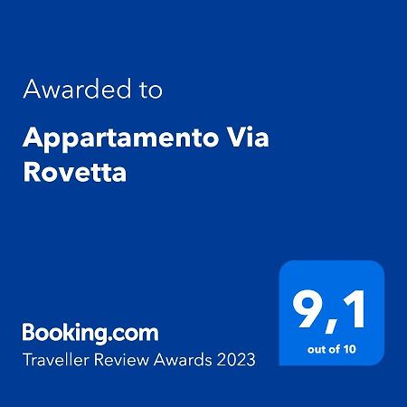 Appartamento Via Rovetta 밀라노 외부 사진